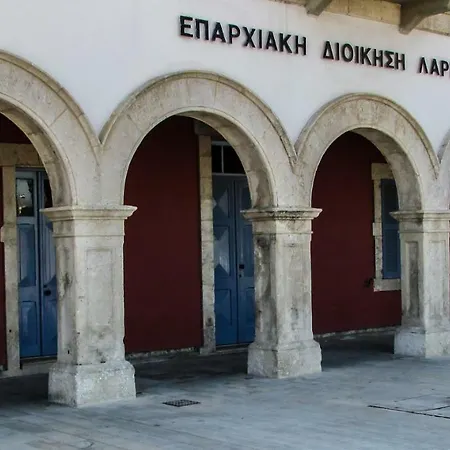 Amazing Center Flat 8 Red Λάρνακα